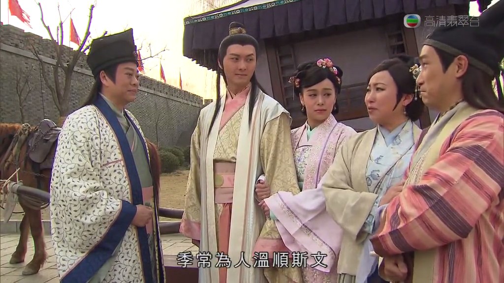 《东坡家事》海报第28张图片