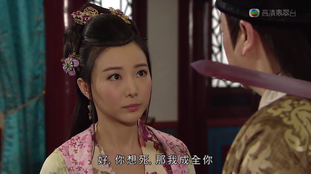 《东坡家事》海报第27张图片