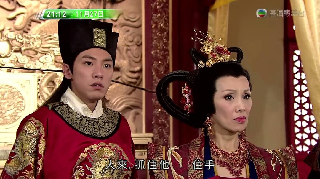 《东坡家事》海报第25张图片