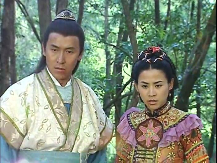 《烽火奇遇结良缘》海报