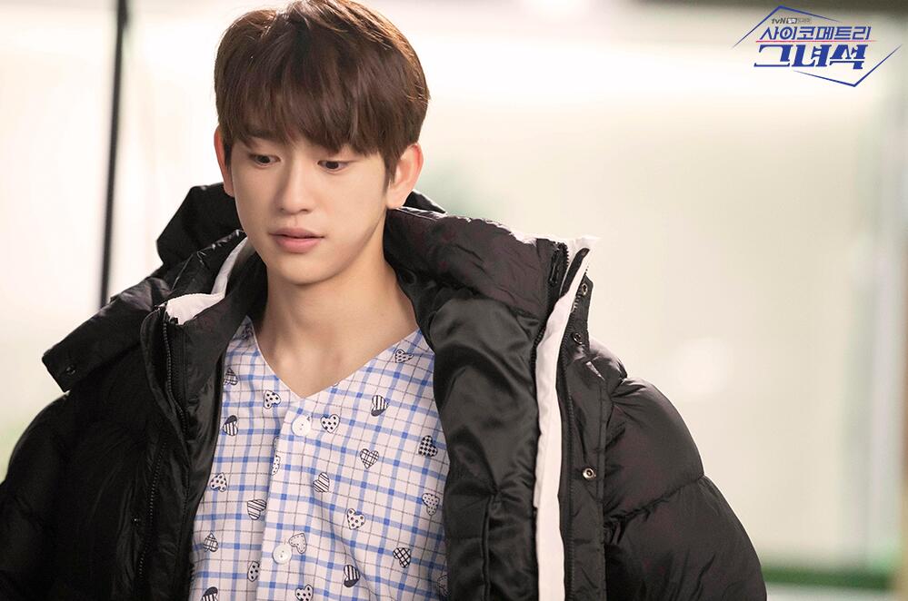 《会读心术的那小子》剧照第29张图片