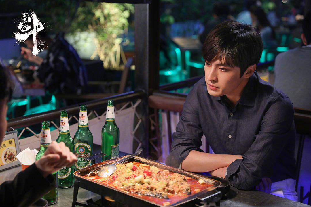 《青春斗》剧照第31张图片