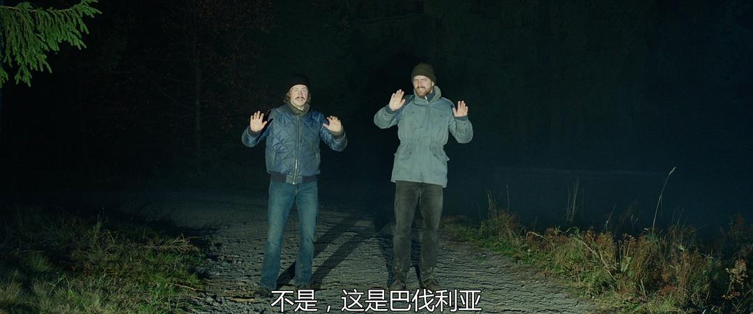 《气球》剧照第17张图片