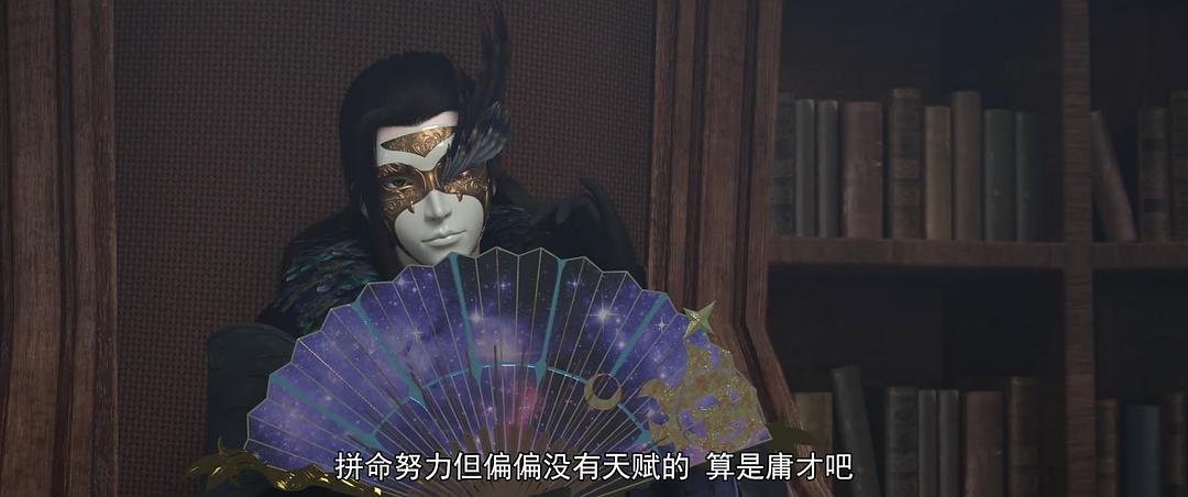 《雪鹰领主》剧照第10张图片