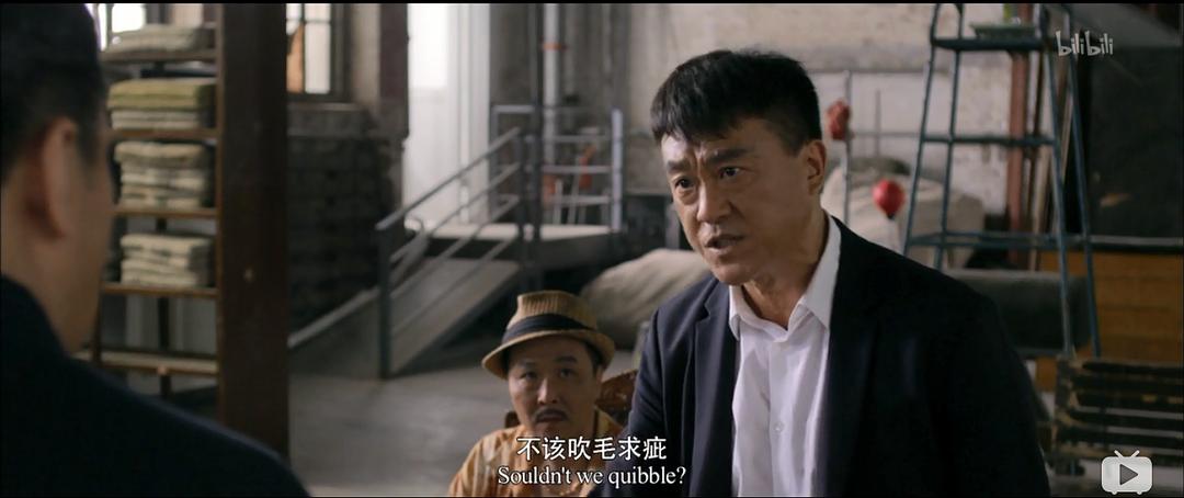 《十二公民》海报第42张图片