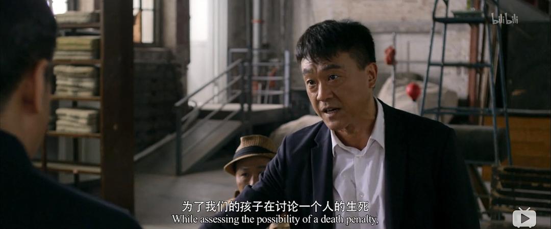 《十二公民》海报第53张图片