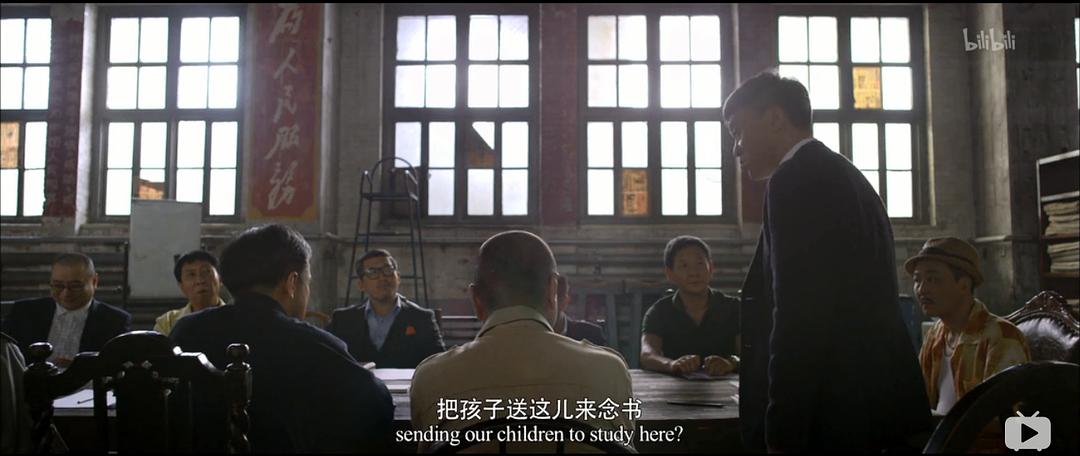 《十二公民》海报第52张图片