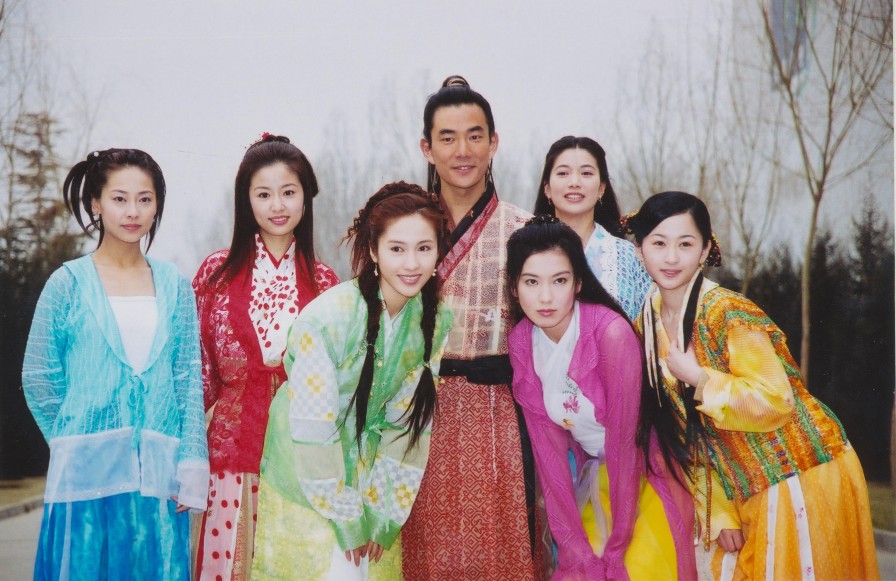 《新楚留香》海报