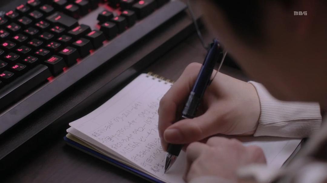 《昨晚过得很愉快吧》剧照第59张图片