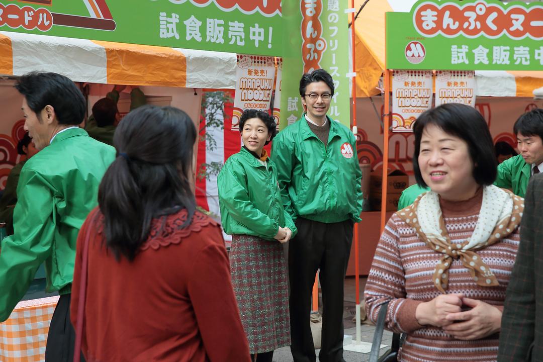 《万福》剧照第37张图片