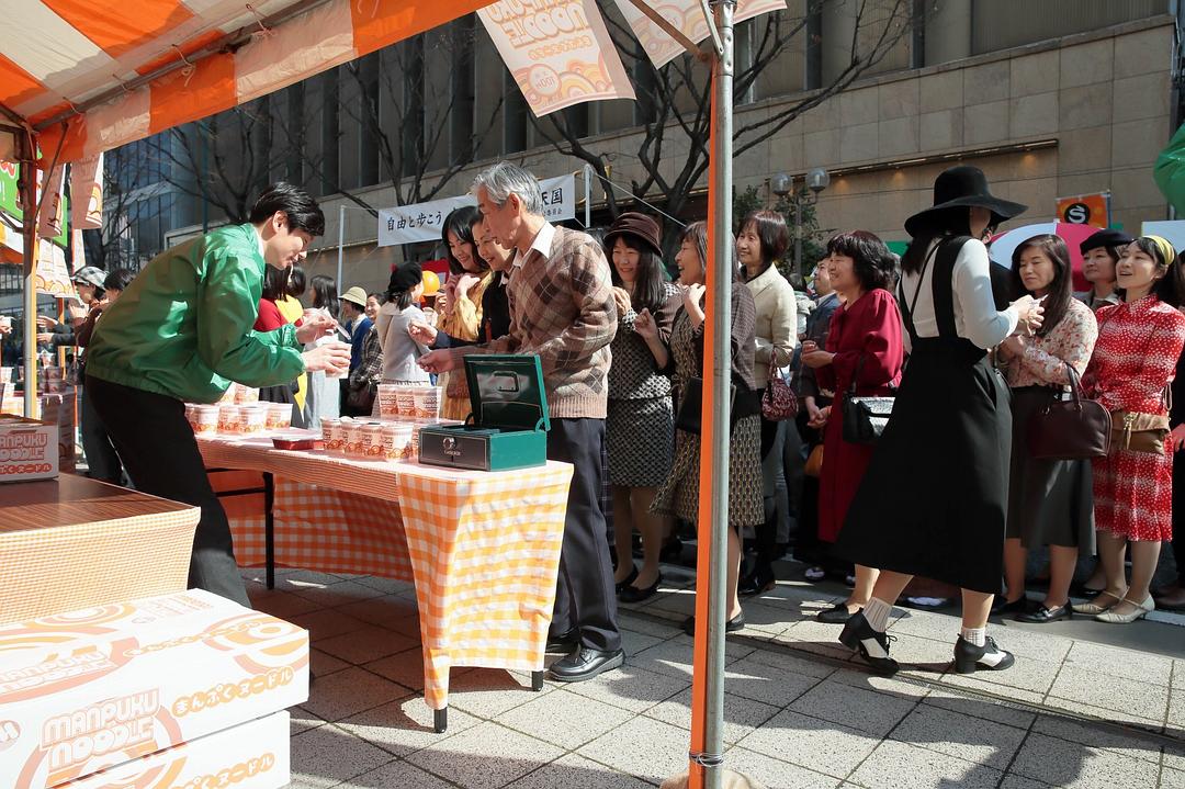 《万福》剧照第31张图片