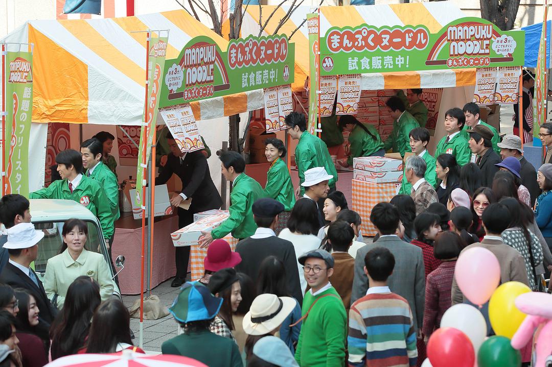 《万福》剧照第30张图片