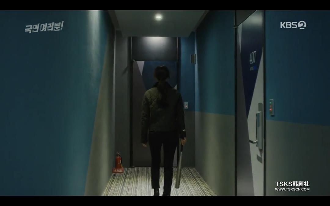 《各位国民》剧照第58张图片