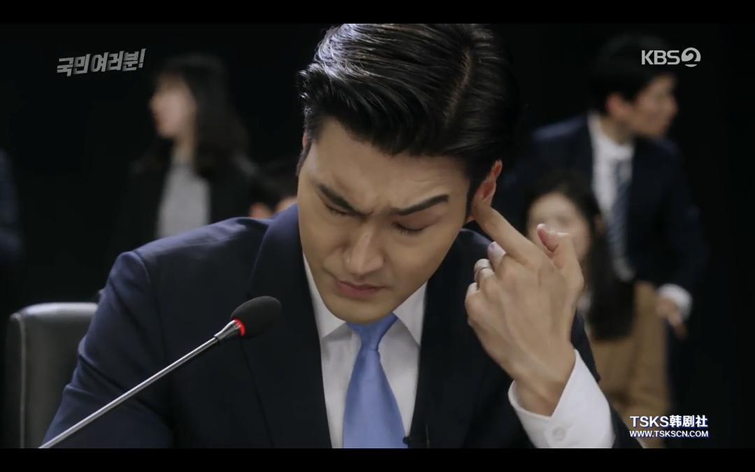 《各位国民》剧照第3张图片