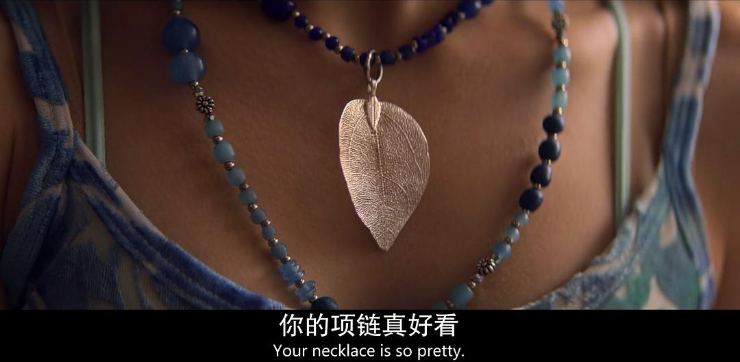 《恶行》剧照第14张图片