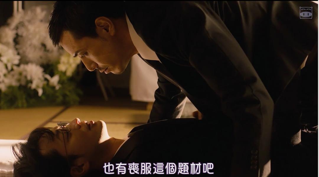 《靛蓝色的心情》剧照