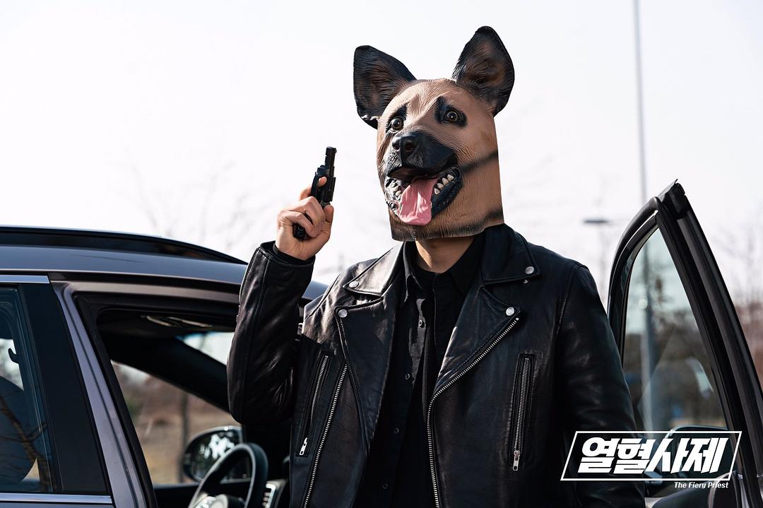 《热血司祭》剧照