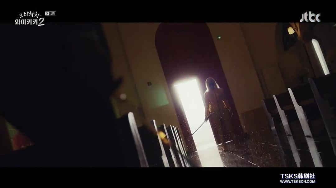 《加油吧威基基第二季》剧照第29张图片