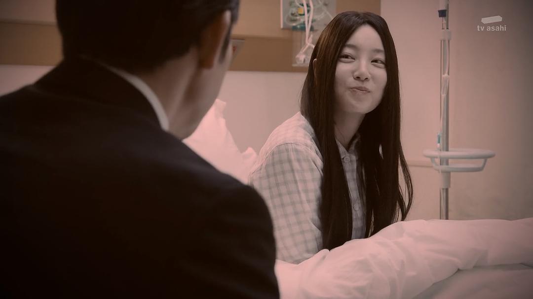 《名侦探明智小五郎》海报第56张图片