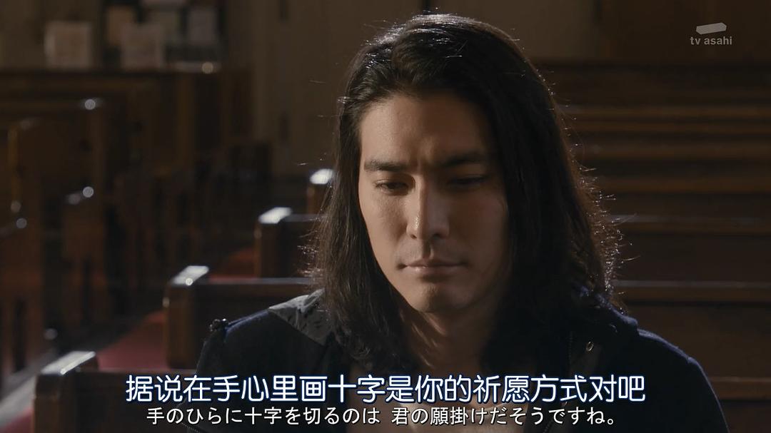 《名侦探明智小五郎》海报第50张图片