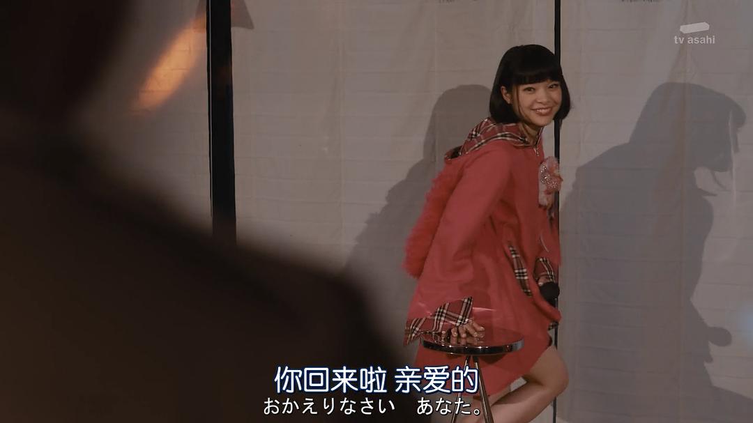 《名侦探明智小五郎》海报第49张图片