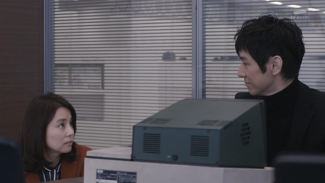 《名侦探明智小五郎》海报第41张图片