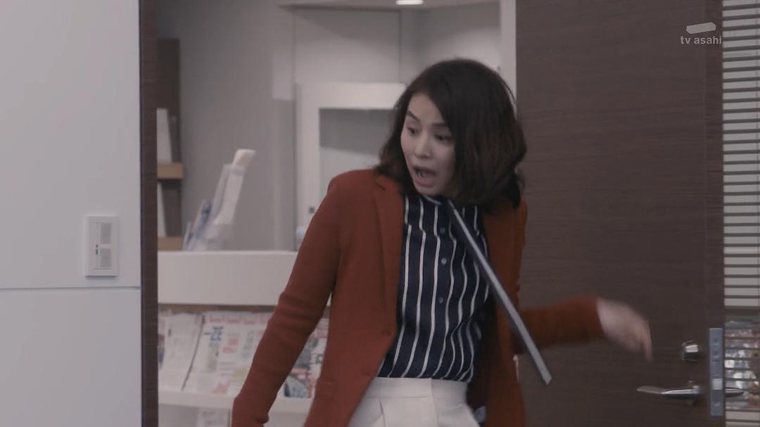 《名侦探明智小五郎》海报第40张图片