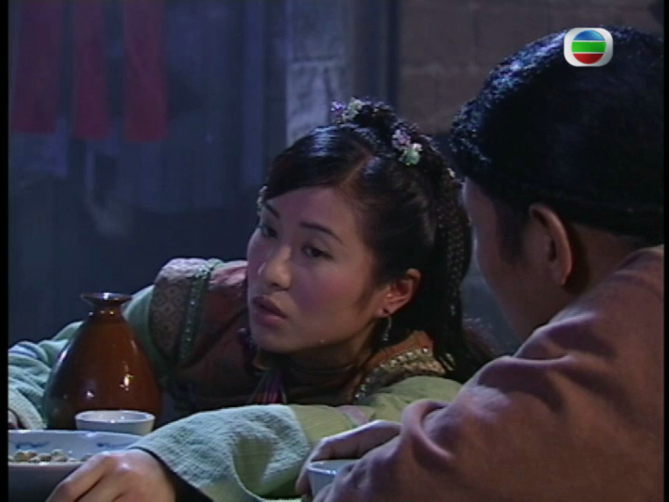 《云海玉弓缘》海报第54张图片