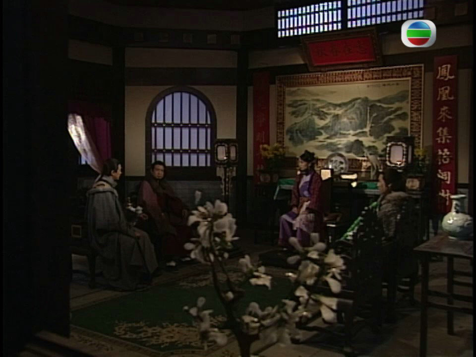 《云海玉弓缘》海报第53张图片