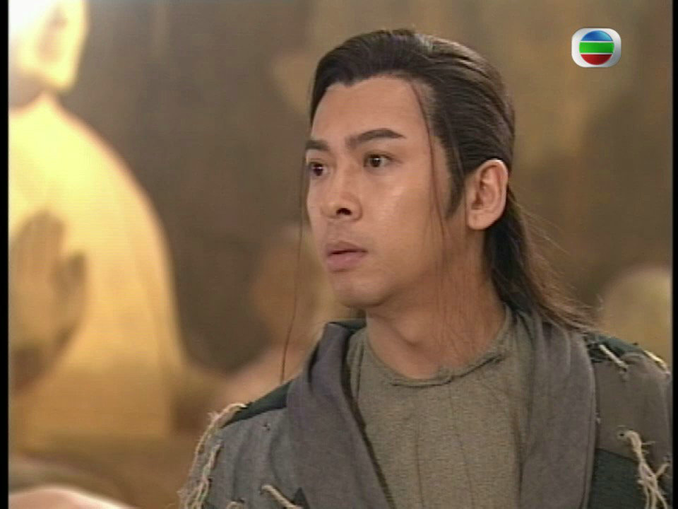 《云海玉弓缘》海报第52张图片