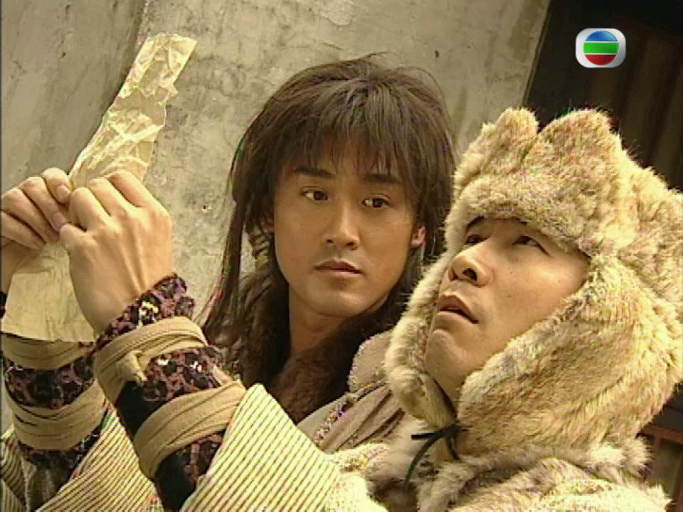 《云海玉弓缘》海报第48张图片