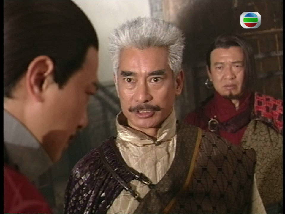 《云海玉弓缘》海报第47张图片