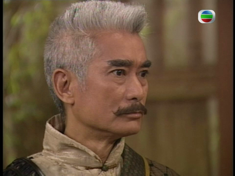 《云海玉弓缘》海报第46张图片