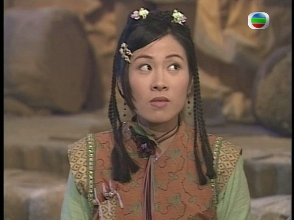 《云海玉弓缘》海报第38张图片