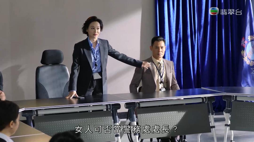 《铁探》剧照第24张图片