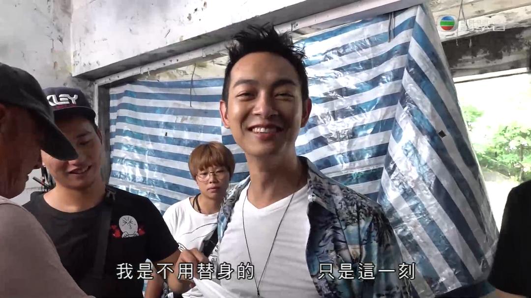 《铁探》剧照第58张图片