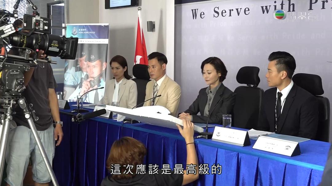 《铁探》剧照第56张图片