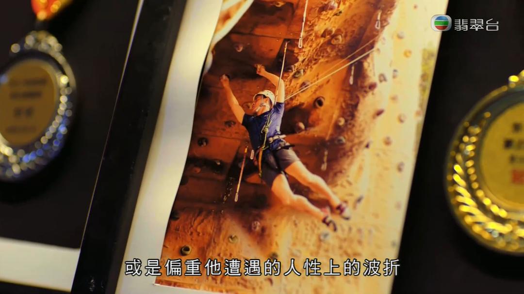 《铁探》剧照第23张图片