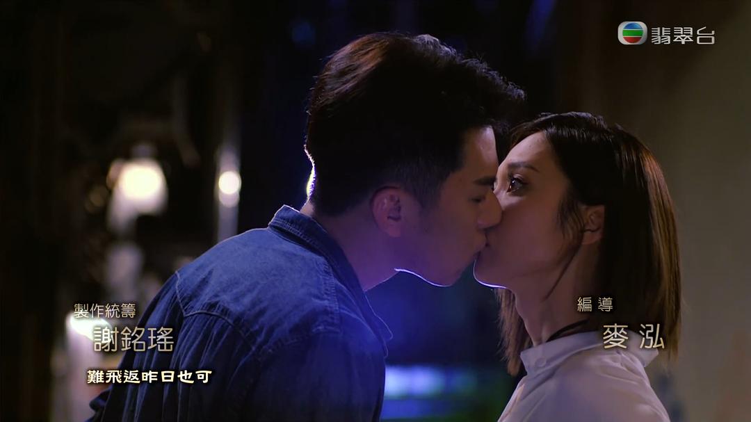 《铁探》剧照第19张图片