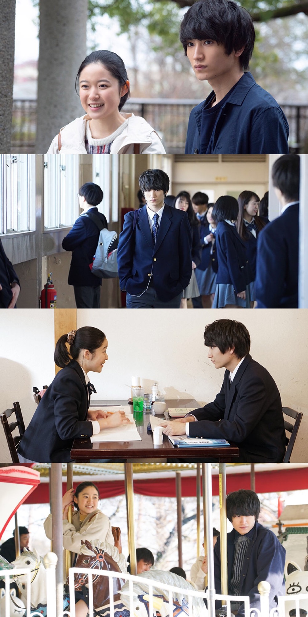 《腐女无意间跟Gay告白》剧照第42张图片