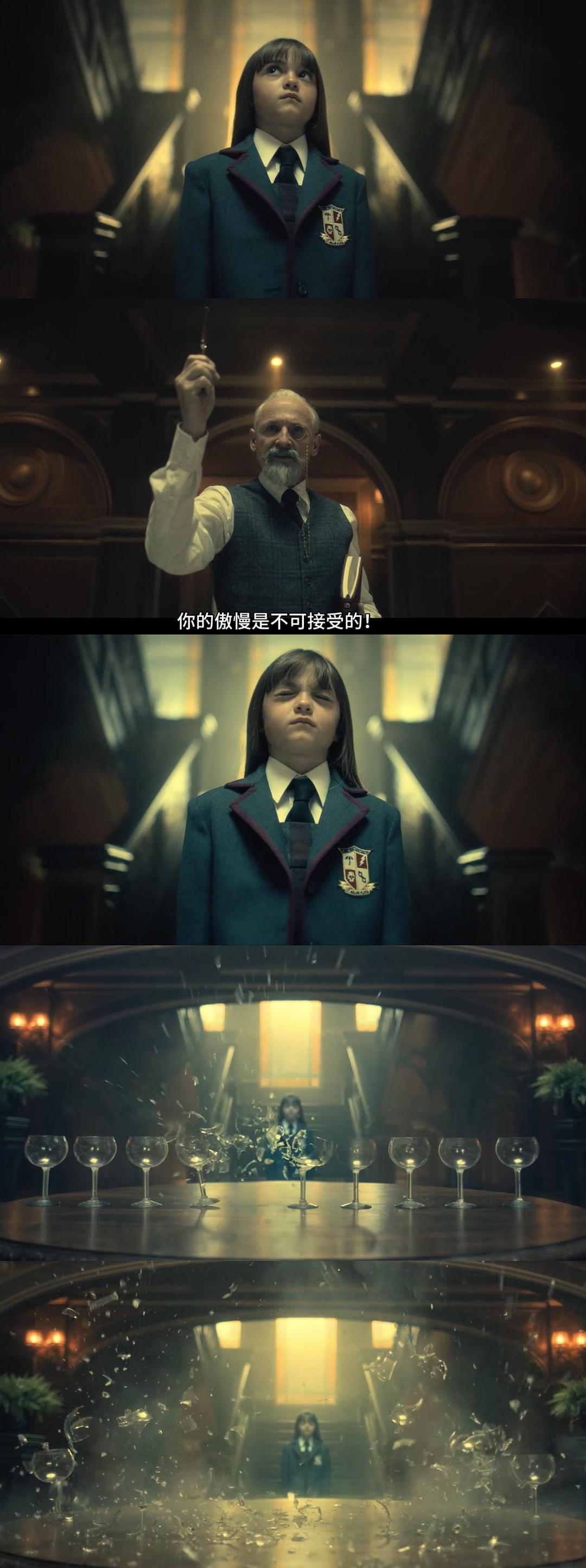 竟然说我！我生气了！...