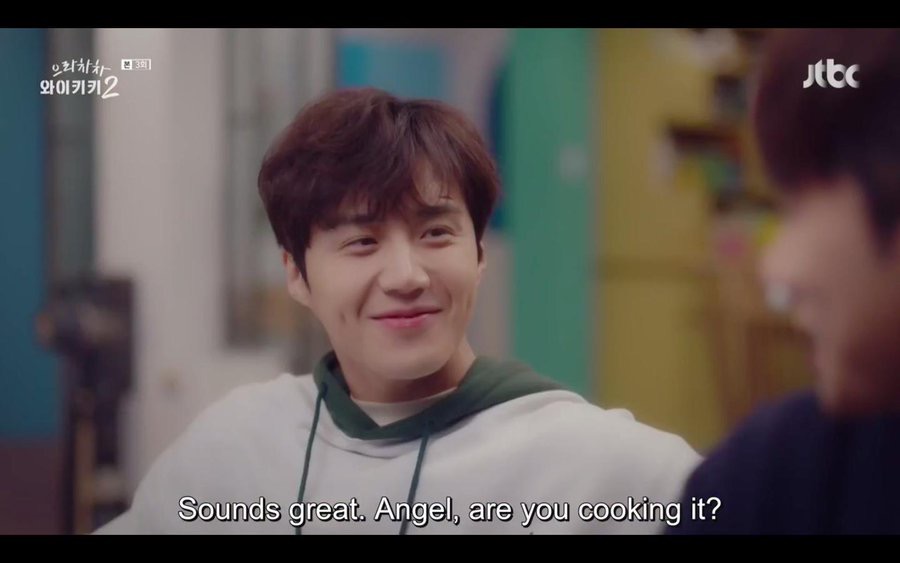 《加油吧威基基第二季》剧照