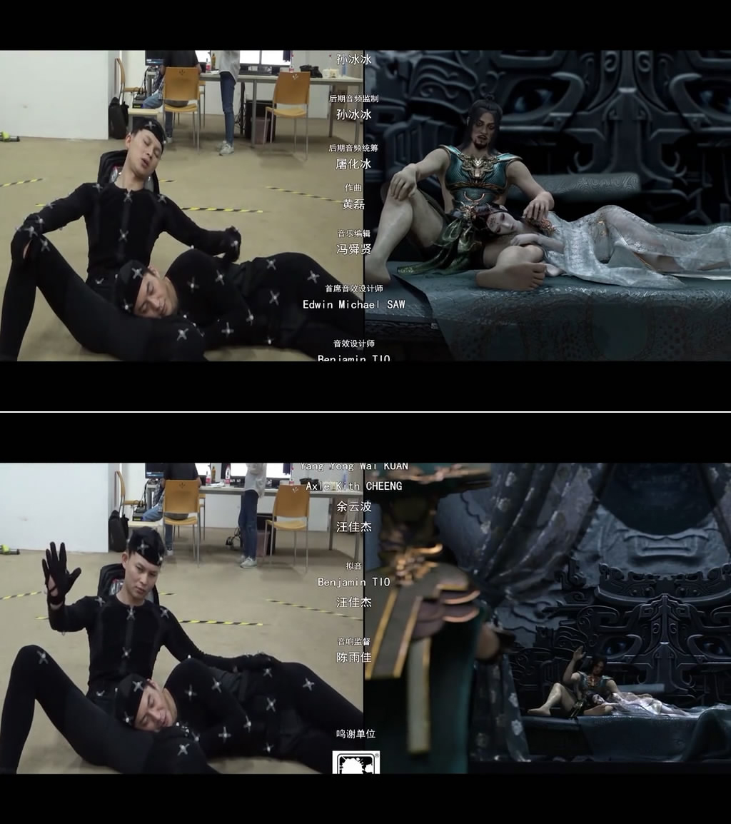 《星辰变第一季》海报第13张图片