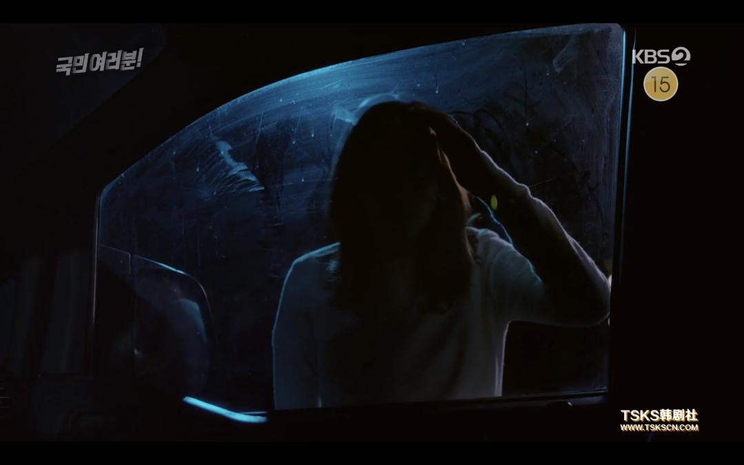 《各位国民》剧照第23张图片