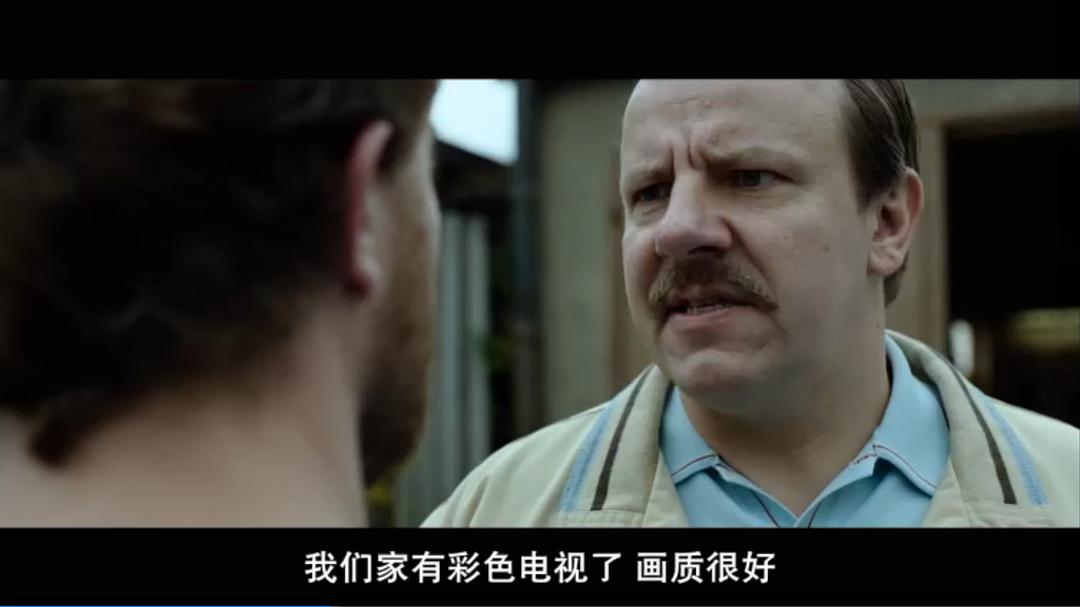 《气球》剧照第25张图片