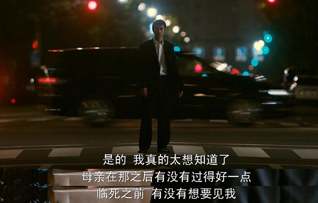 《祈祷落幕时》剧照第58张图片