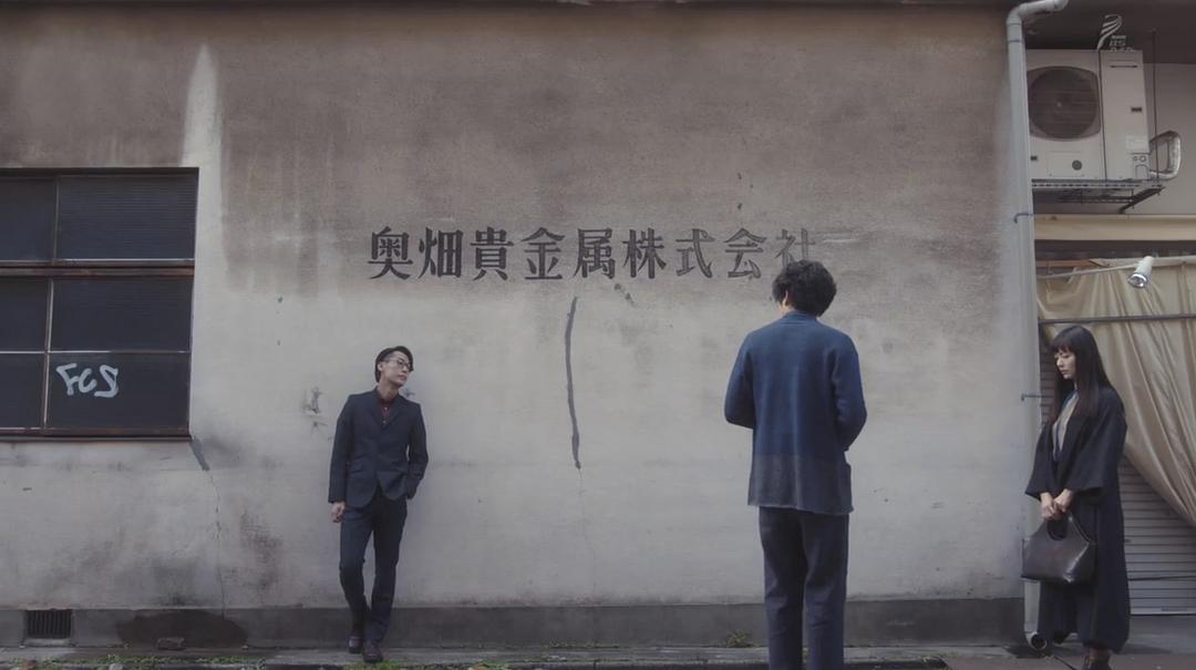 《平成细雪》剧照第12张图片 《平成细雪》剧照第12张图片