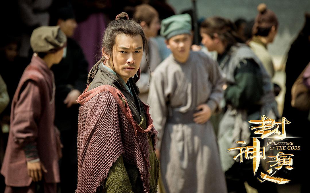 《封神演义》海报第24张图片