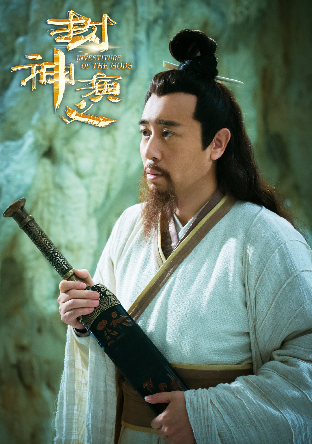 《封神演义》海报第56张图片