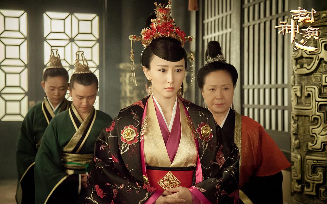 《封神演义》海报第23张图片